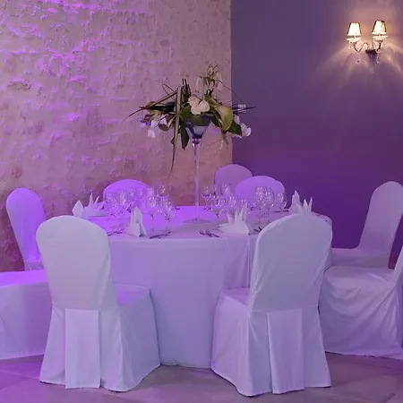 Le Logis Du Pere 酒店